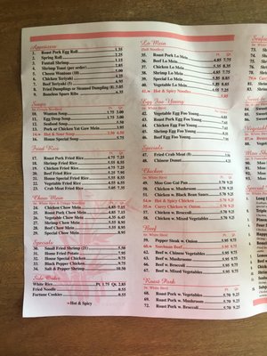 Menu photo 5 Long Spring Keyser, WV