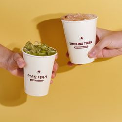 Smoking Tiger Coffee Lab