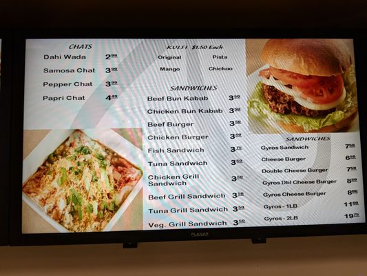 Menu photo 2 Tahoora Sweets & Bakery Chicago, IL