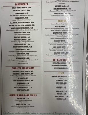 Menu photo 3 Morning Star Warren, MI Menu photo 3 Morning Star Warren, MI
