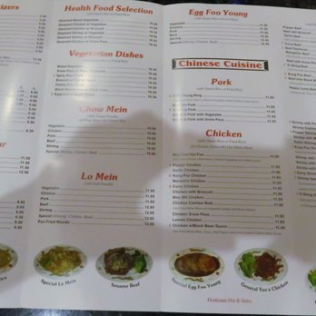 Happy Lamp - Chinese Near Me - Houston, Texas