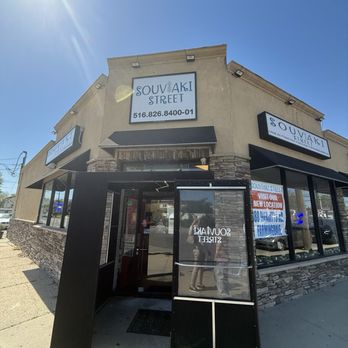 Souvlaki Street - Greek Near Me - Bellmore, New York Souvlaki Street - Greek Near Me - Bellmore, New York