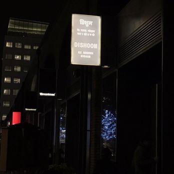 Dishoom - Indian Near Me - London, XGL