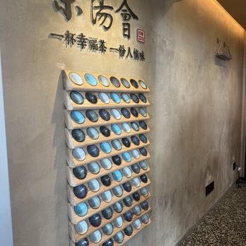 TP Tea - Bubble Tea Near Me - New York, New York