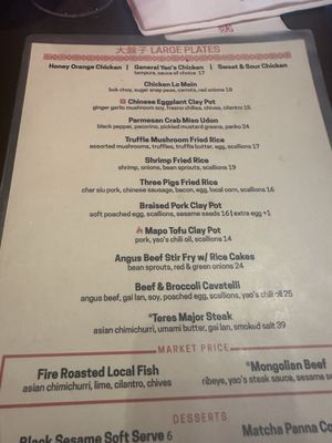 Menu photo 1 Yao’s Oviedo, FL