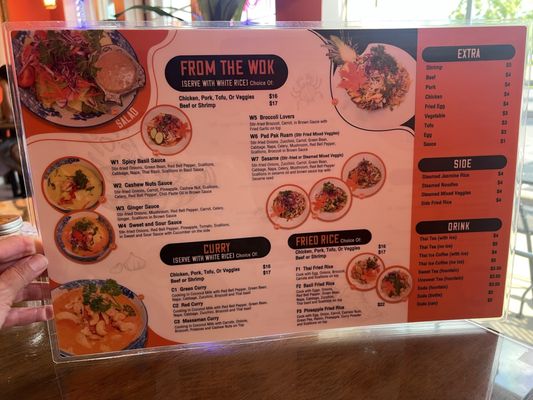 Menu photo 1 Thai Kitchen Paducah, KY