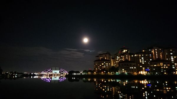 Kallang Riverside Park by null