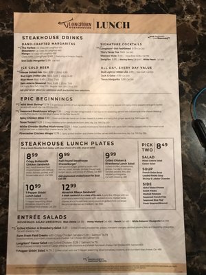 Menu photo 1 LongHorn Steakhouse Pooler, GA Menu photo 1 LongHorn Steakhouse Pooler, GA