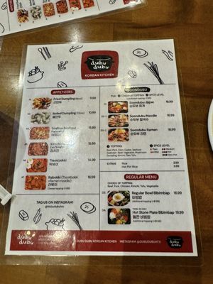 Menu photo 1 Dubu Dubu Houston, TX