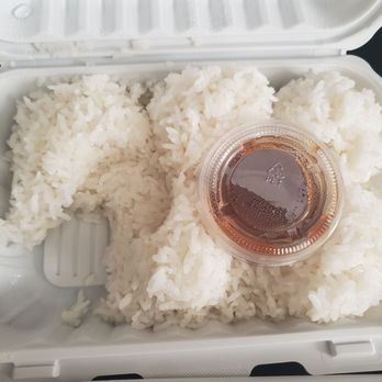 Kahu Hawaiian BBQ - Rice with side of Katsu sauce - Hawaiian Near Me - Tucson, Arizona