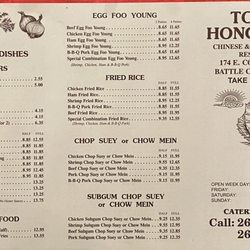 Tony's Hong Kong Restaurant - Takeout Menu Front side