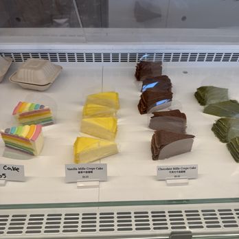 Mūmoo Cafe - Coffee & Tea Near Me - San Gabriel, California Mūmoo Cafe - Coffee & Tea Near Me - San Gabriel, California