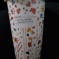Tiger Sugar - Large cup.