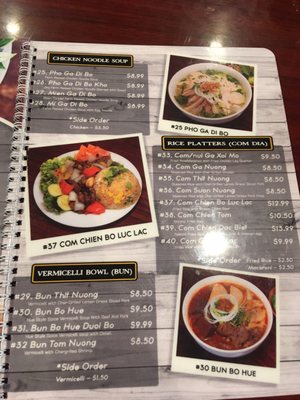 Menu photo 7 Yummy Pho & Bo Ne Katy, TX Menu photo 7 Yummy Pho & Bo Ne Katy, TX