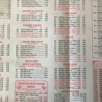 China House - Menu - Chinese Near Me - Whitewater, Wisconsin