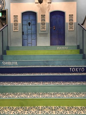 Shibuya 109 by null
