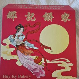 Mooncake Gift Box Mooncake Gift Box