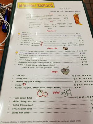 Menu photo 6 Mannie's Seafood Houston, TX