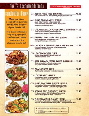 Menu photo 5 Magic Dragon Asian Cuisine Santa Maria, CA Menu photo 5 Magic Dragon Asian Cuisine Santa Maria, CA