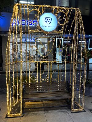 Yokohama Chinatown by null