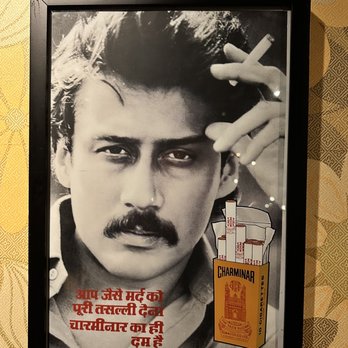 Linger - Indian Ad from the 90's - Asian Fusion Near Me - Denver, Colorado Linger - Indian Ad from the 90's - Asian Fusion Near Me - Denver, Colorado
