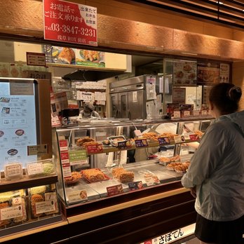 さぼてん 浅草ROX前店 - Updated December 2025 - 12 Photos - 浅草1