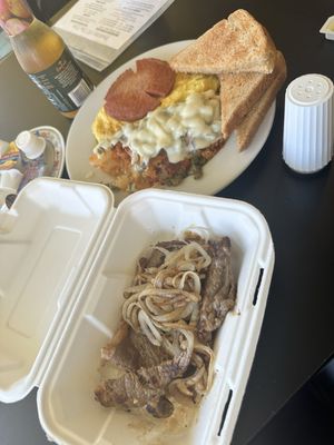 Maria's Luncheonette by null
