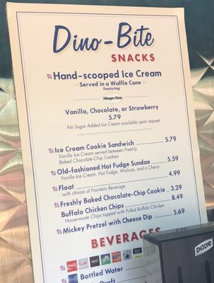 Menu photo 1 Dino-Bite Snacks Lake Buena Vista, FL
