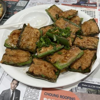KP Town Cuisine - Pan-Fried Pepper with Minced Fish - Chinese Near Me - Alhambra, California KP Town Cuisine - Pan-Fried Pepper with Minced Fish - Chinese Near Me - Alhambra, California