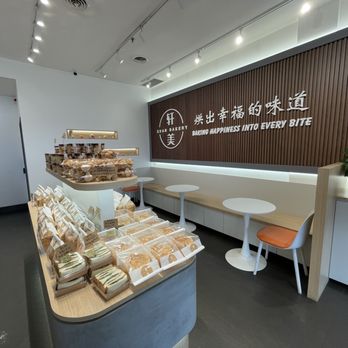 Xuan Bakery - Bakeries Near Me - Toronto, Ontario Xuan Bakery - Bakeries Near Me - Toronto, Ontario