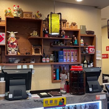 Taste Good Beijing - Inside - Chinese Near Me - Milpitas, California