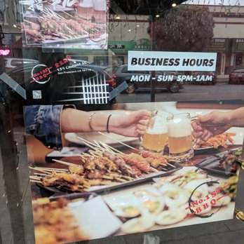 Top SF BBQ - Outside. Front door. Business hours. - Barbeque Near Me - San Francisco, California Top SF BBQ - Outside. Front door. Business hours. - Barbeque Near Me - San Francisco, California