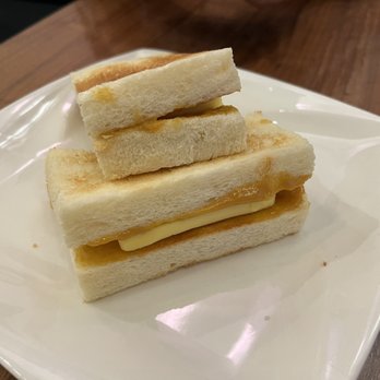 Ipoh Kopitiam - Toast - Malaysian Near Me - Alhambra, California Ipoh Kopitiam - Toast - Malaysian Near Me - Alhambra, California