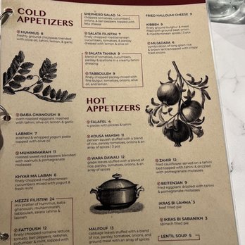 Ayat - Menu - Desserts Near Me - Allentown, Pennsylvania Ayat - Menu - Desserts Near Me - Allentown, Pennsylvania