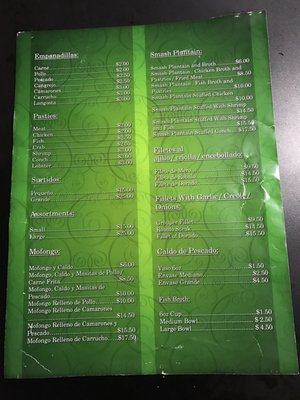 Menu photo 3 Sargaso Fish House Añasco, PR