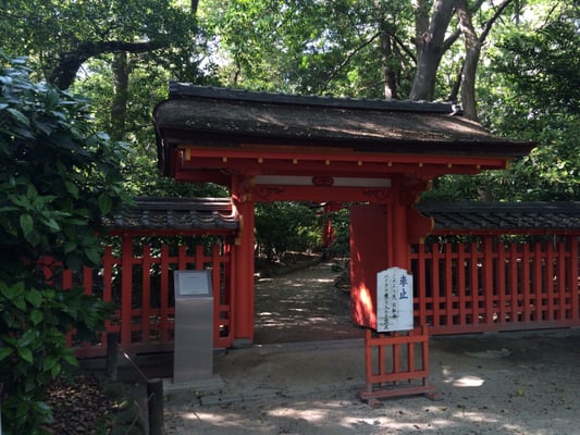 Sumiyoshi Shrine by null