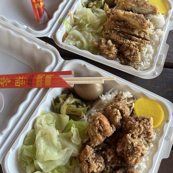 Lucky Corner - Salt & Pepper Popcorn Chicken - Taiwanese Near Me - Troy, New York
