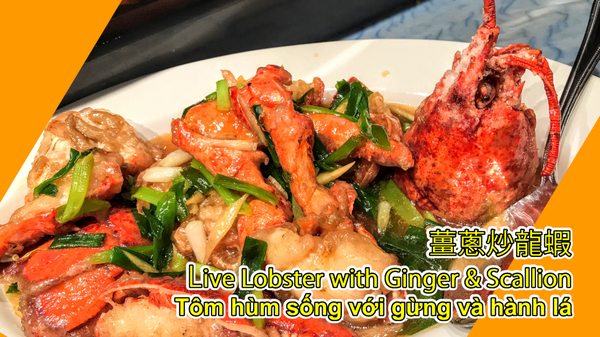 Dim Sum King by null