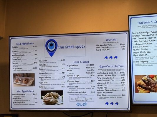 Menu photo 2 The Greek Spot Ocean Township, NJ