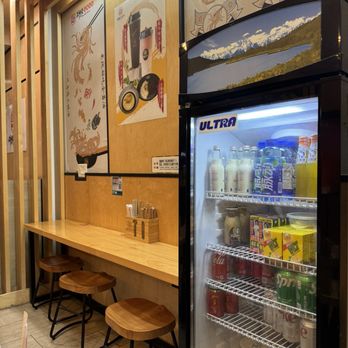 Noodle Now - Fast Food Near Me - San Gabriel, California Noodle Now - Fast Food Near Me - San Gabriel, California