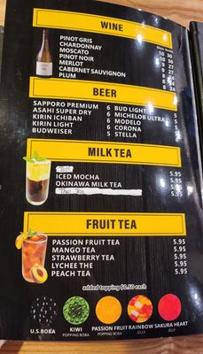 Menu photo 2 Toyama Sushi & Ramen Katy, TX