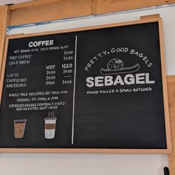 Sebagel