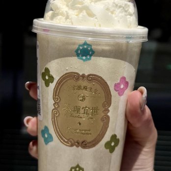 Charlie's Tea - Ceylon Milk Tea with Pecan Cream Top - Bubble Tea Near Me - Los Angeles, California Charlie's Tea - Ceylon Milk Tea with Pecan Cream Top - Bubble Tea Near Me - Los Angeles, California