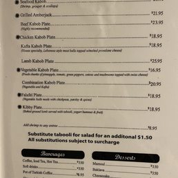 Menu Menu