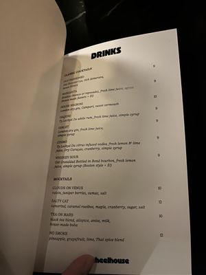 Menu photo 2 Wheelhouse Springfield, MO Menu photo 2 Wheelhouse Springfield, MO