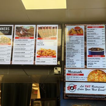 B&B Restaurant - Greek Near Me - Grayslake, Illinois