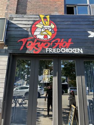 Tokyo Hot Fried Chicken by null