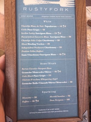Menu photo 1 Rusty Fork Istanbul, 34