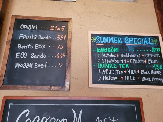 cocoron market by null