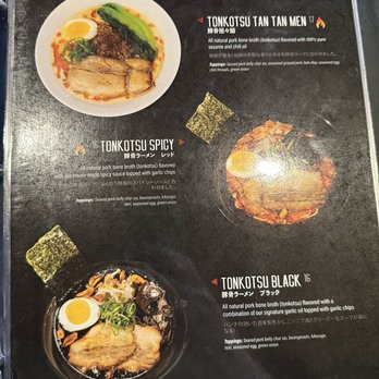 Onoya Ramen - Ramen Near Me - Honolulu, Hawaii Onoya Ramen - Ramen Near Me - Honolulu, Hawaii